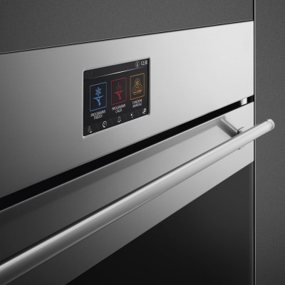 Smeg Sbc4304X Classica cellules de refroidissement rapide en acier inoxydable h 45 cm