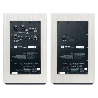 Głośniki studyjne JBL 4305P ze wzmacniaczem Hi-Fi, drewno, kolor biały
