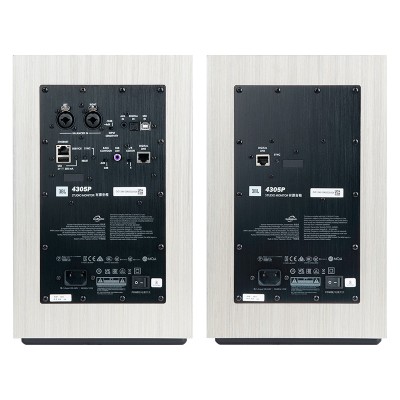 Jbl 4305p studio monitor diffusori Hi-Fi amplificati da appoggio legno - bianco