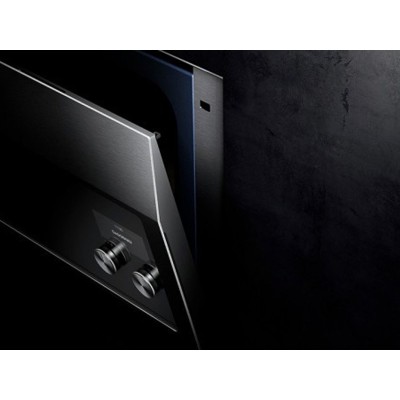 Piekarnik pirolityczny do zabudowy Gaggenau eb333111 90 cm ze stali nierdzewnej