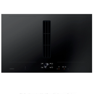 Gaggenau cv282101 induction hob with 80 cm flush-mount extractor hood