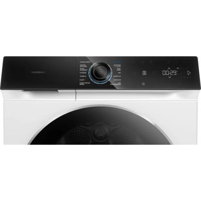 Gaggenau wt260165 sèche-linge sur pied 9 kg blanc - noir