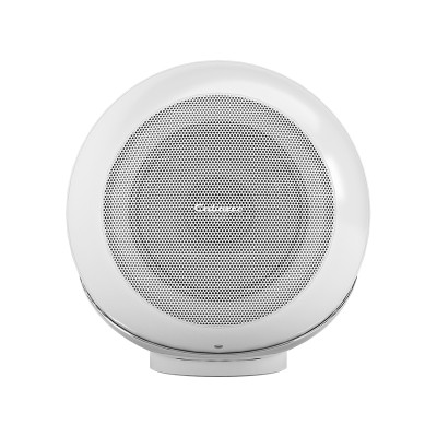 Cabasse The Pearl Akoya enceinte compacte - blanc perle