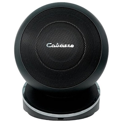 Cabasse iO 3 On Base - On Wall pair of satellite speakers matt black