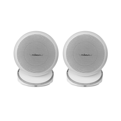 Cabasse iO 3 On Base - On Wall pair of satellite speakers matt white