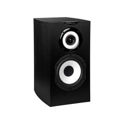 Cabasse Minorca mc40 pair of 3-way front speakers Brushed Black