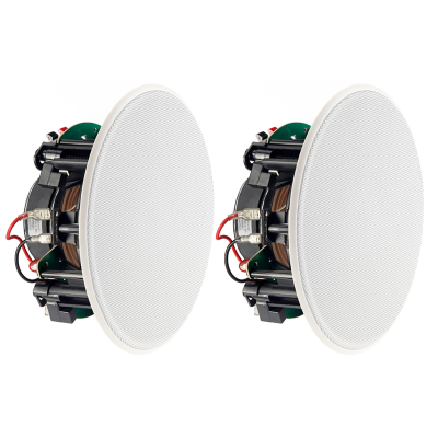 Cabasse Archipel 13 ICD pair of built-in speakers, paintable white