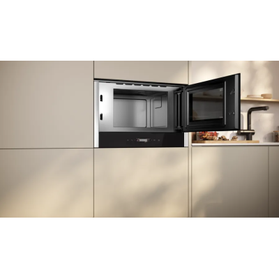 Neff nr4wr21n1 N70 built-in microwave oven h 38 cm