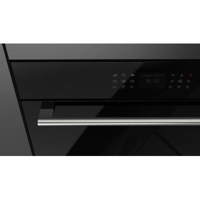 Four à micro-ondes encastrable Fulgor FCMO 310 TEM BK Plano H 45 cm Noir
