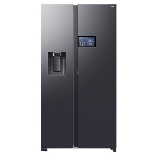 Refrigerador y congelador...
