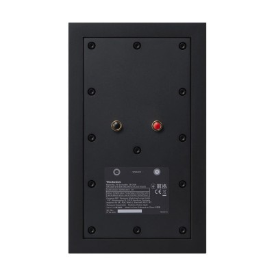 Technics sb-c600 coppia diffusori da appoggio - nero
